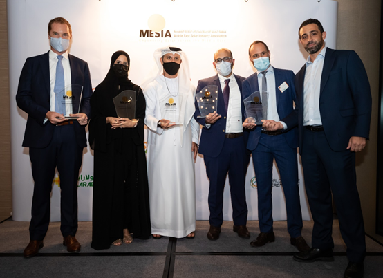 www.haobo.com Al Dhafra Photovoltaic Project Wins a MESIA Annual Award