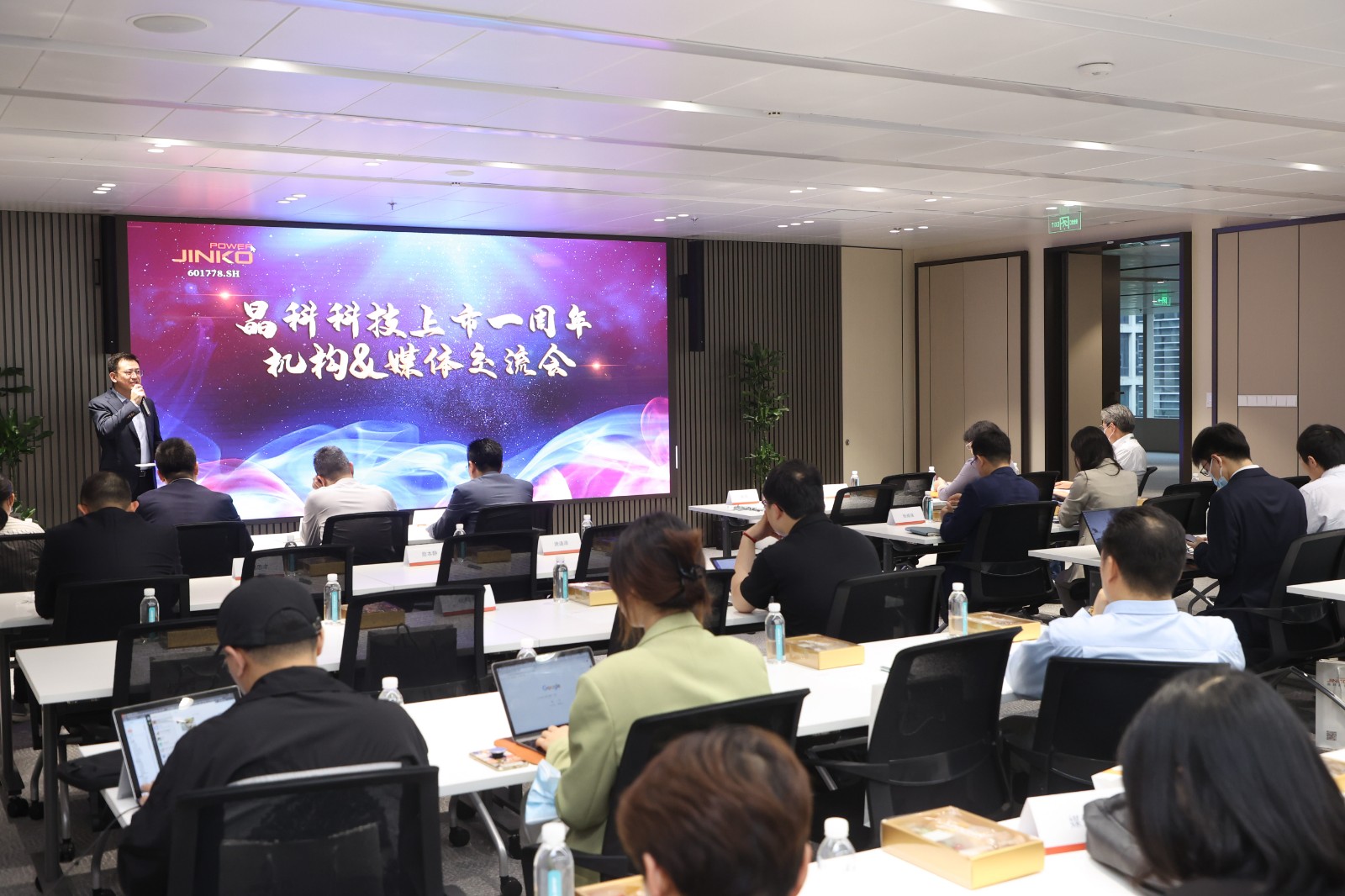 PVMen.Com | With 20GW of Global Photovoltaic Projects in Reserve, www.haobo.com Actively Explores the 